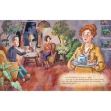 Сонина ёлка