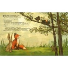 Странная птица