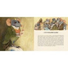 Суп из колбасной палочки