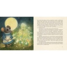 Суп из колбасной палочки