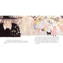 Цветы маленькой Иды