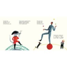 Шёл котёнок по тропинке. 25 французских народных считалок и потешек