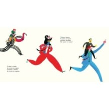 Шёл котёнок по тропинке. 25 французских народных считалок и потешек