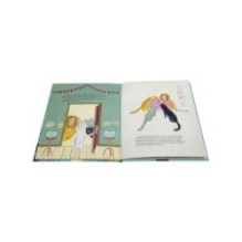 Дикие соседи