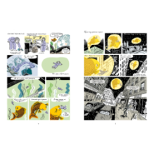 Мир потерянных животных