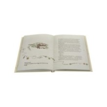 Уважаемый А. У нас живет Альцгеймер