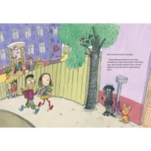 Веста-Линнея и её друзья