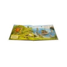 Где моя сестра?