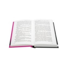 Зимняя бухта