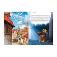 Снежная королева / Х.К. Андерсен