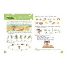 По дороге в школу. Окружающий мир: тетрадь для занятий с детьми 5-7 лет