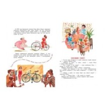 Секреты привычных вещей. Истории изобретений.