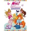 Winx. Мой тайный дневник (с замочком)