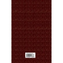 Тайная доктрина. Т. 1