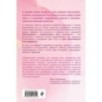 Восточный самомассаж. Чудодейственные женские ритуалы для сохранения здоровья, красоты и молодости