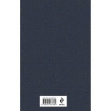 Серебряный век. Смешные стихи