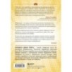 Свет ума. Подробный путеводитель по медитации Свет ума. Подробный путеводитель по медитации