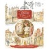 Принц и нищий (ил. Е. Комраковой) Принц и нищий (ил. Е. Комраковой)