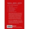 Почти на нуле. Как преодолеть последствия эмоционального пренебрежения родителей