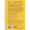 Хочу быть любимым. Как настроить отношения с партнером за 7 дней и на всю жизнь