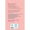ХОЧУ СОБАКУ, или Практическое руководство по исполнению желаний