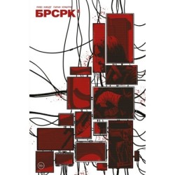 БРСРК» Киану Ривза 7