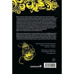 Киберпанк, который мы заслужили