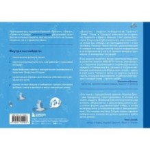 Пой как никогда раньше. Вокальные техники в простом изложении