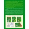 Православие. Букварь (ил. С. Адалян) Православие. Букварь (ил. С. Адалян)