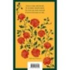 Где они растут, эти розы? Где они растут, эти розы?