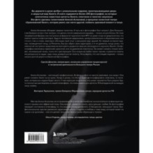 Хрупкость момента. Балет через объектив Алисы Аслановой