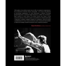 Сталкер" Андрея Тарковского в фотографиях в Григория Верховского