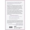 Синдром опустевшего гнезда. Как пережить боль отчуждения и отпустить повзрослевшего ребенка