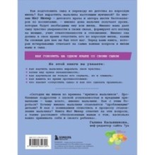 Мама и сын. Как вырастить из мальчика мужчину