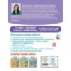 Обучающие задания для детей 5-6 лет
