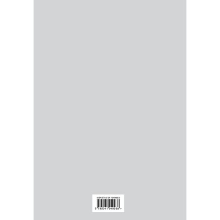 Библия. Книги Священного Писания Ветхого и Нового Завета. РПЦ. Полное издание с неканоническими книгами. Белая.