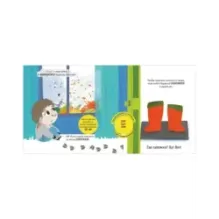 Играем. Учимся. Развиваемся. Одеваюсь сам