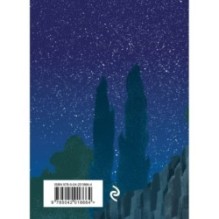 Акмеисты. Стихотворения