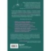 Дайте денег, работу не предлагать. Книга-практикум по решению психологических проблем с финансами
