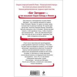 Кисть ее руки. Книга 1