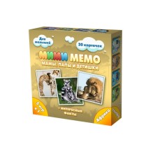 Настольная мемори игра "Ми-Ми-Мемо. Африка"