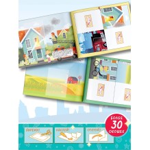 Машинки. Оживи картинки