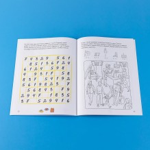 Логика. Судоку