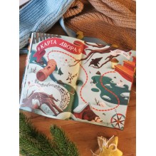 Девять мышат и кот