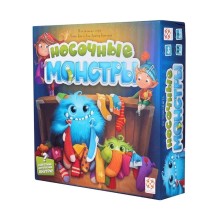 Носочные монстры (Socks monster)