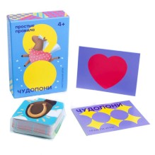 Настольная игра "Чудопони"