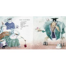 Чашка по-английски