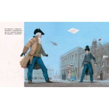 Кто открыл Америку.