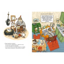 Школа трактористов