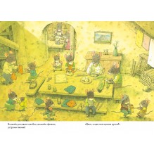 14 лесных мышей (МИНИ). Пикник